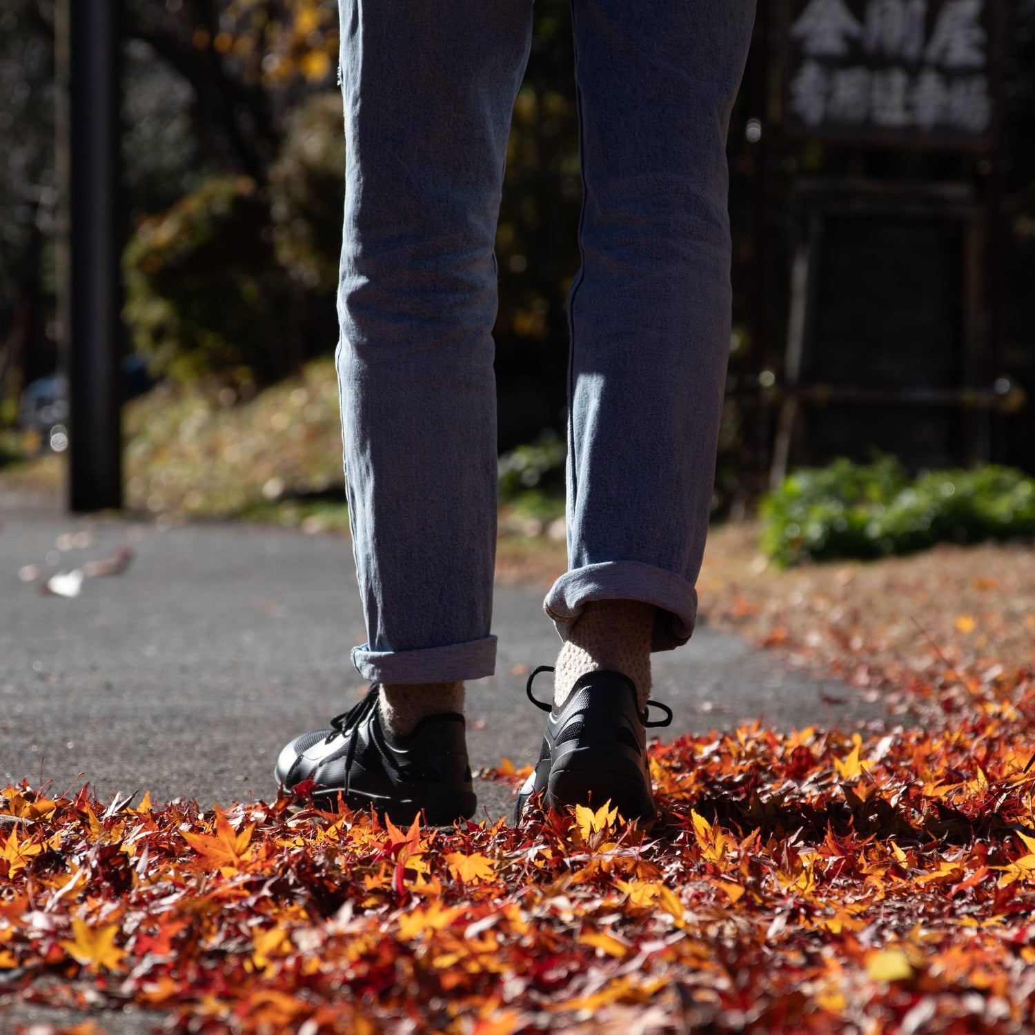 Barely Barefoot Pathfinder Sneaker - Black